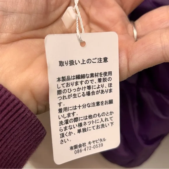 Kapital Kountry Japan Bandana Patchwork Grey Purple Sweatshirt Mens 3 Large NWT